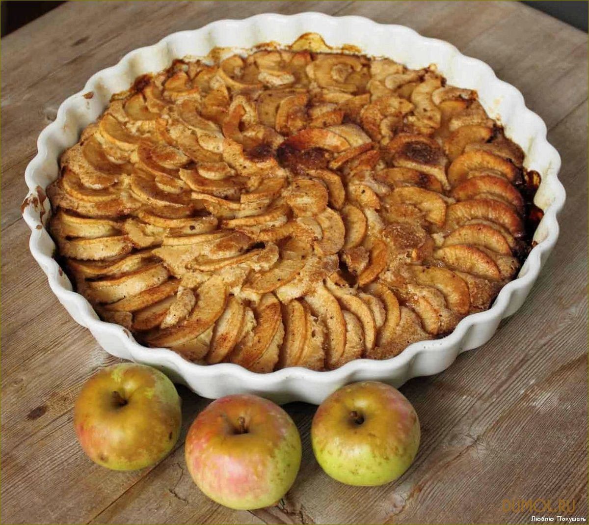 (шарлотка, классическая, яблоками) Шарлотка классическая с яблоками