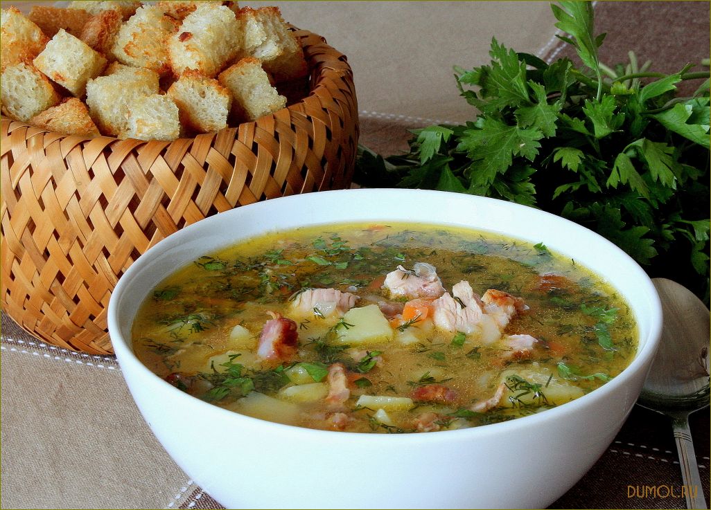 (копчеными, ребрышками) Щи с копчеными ребрышками