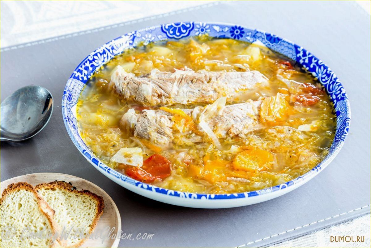 (копчеными, ребрышками) Щи с копчеными ребрышками
