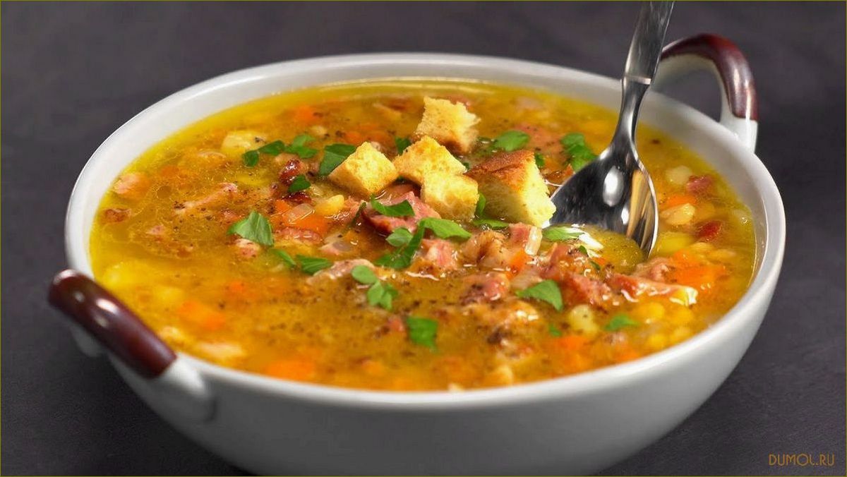 (копчеными, ребрышками) Щи с копчеными ребрышками