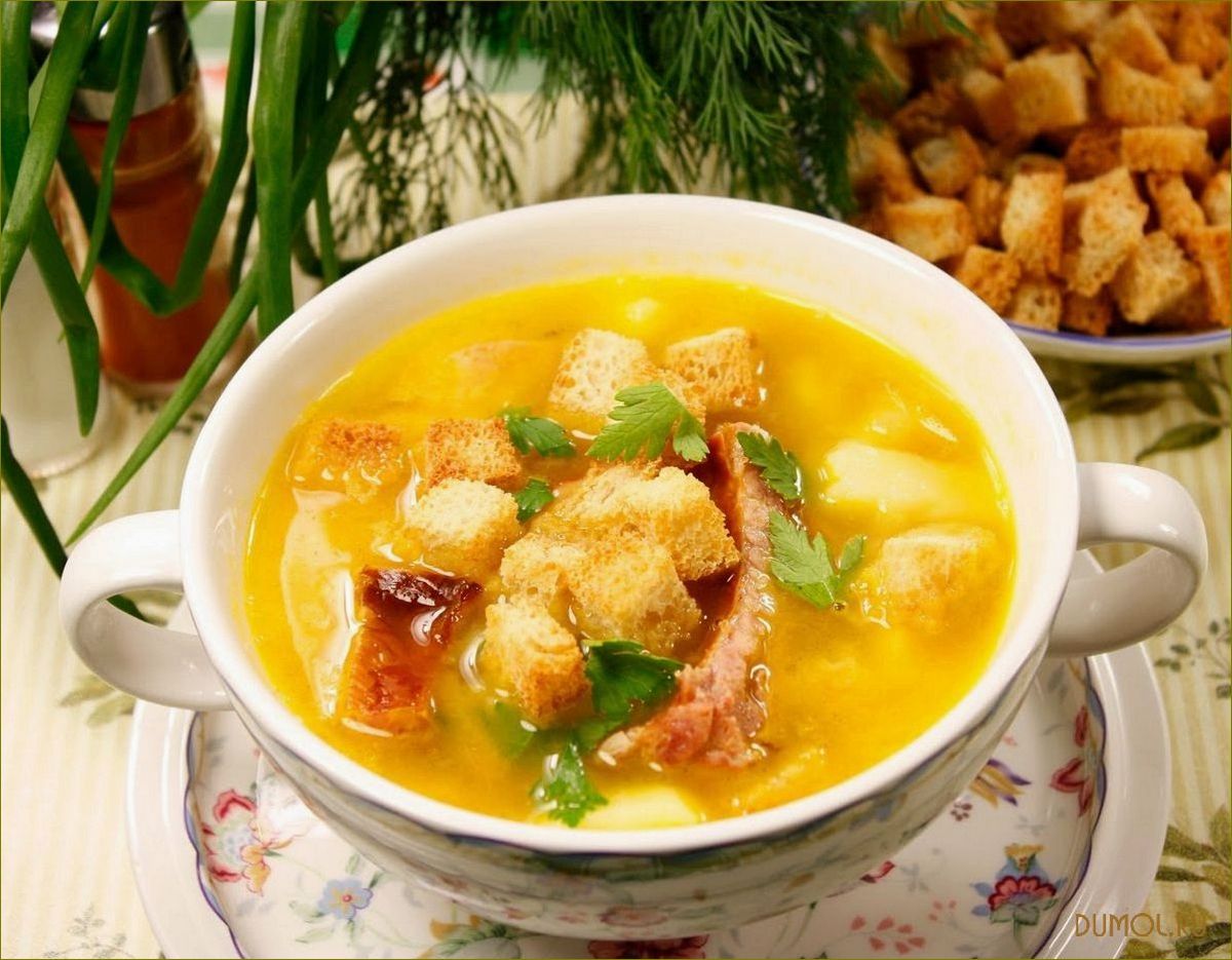 (копчеными, ребрышками) Щи с копчеными ребрышками