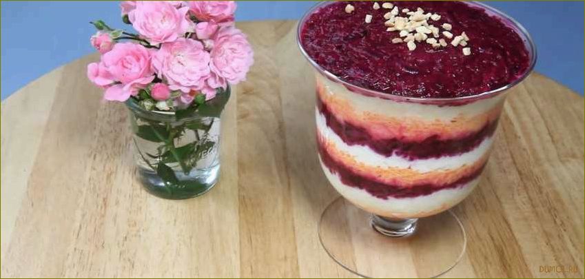 (слоеный, салат, поцелуй, любовницы) Слоеный салат
