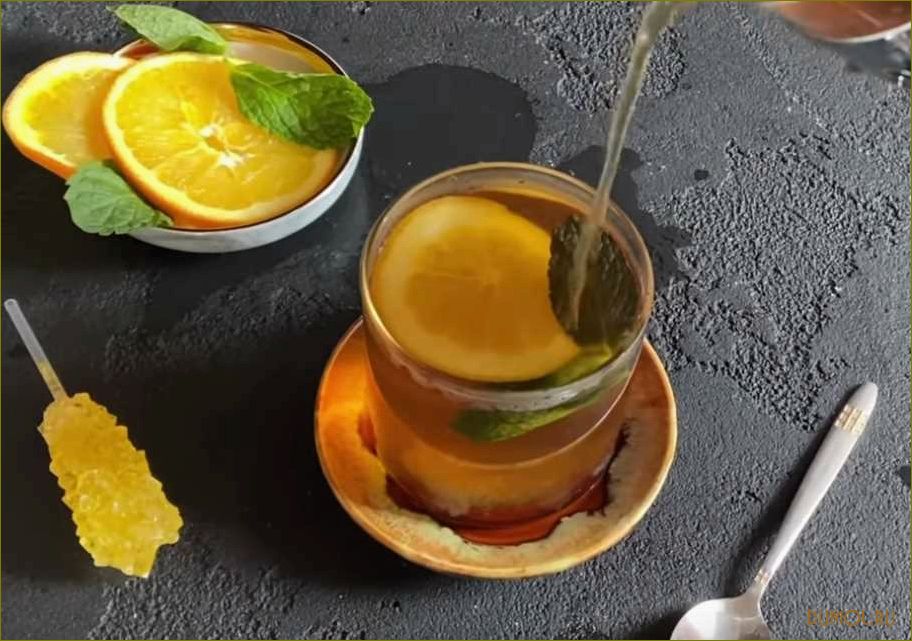 (ташкенский, лимоном, мятой) Ташкенский чай с лимоном и мятой