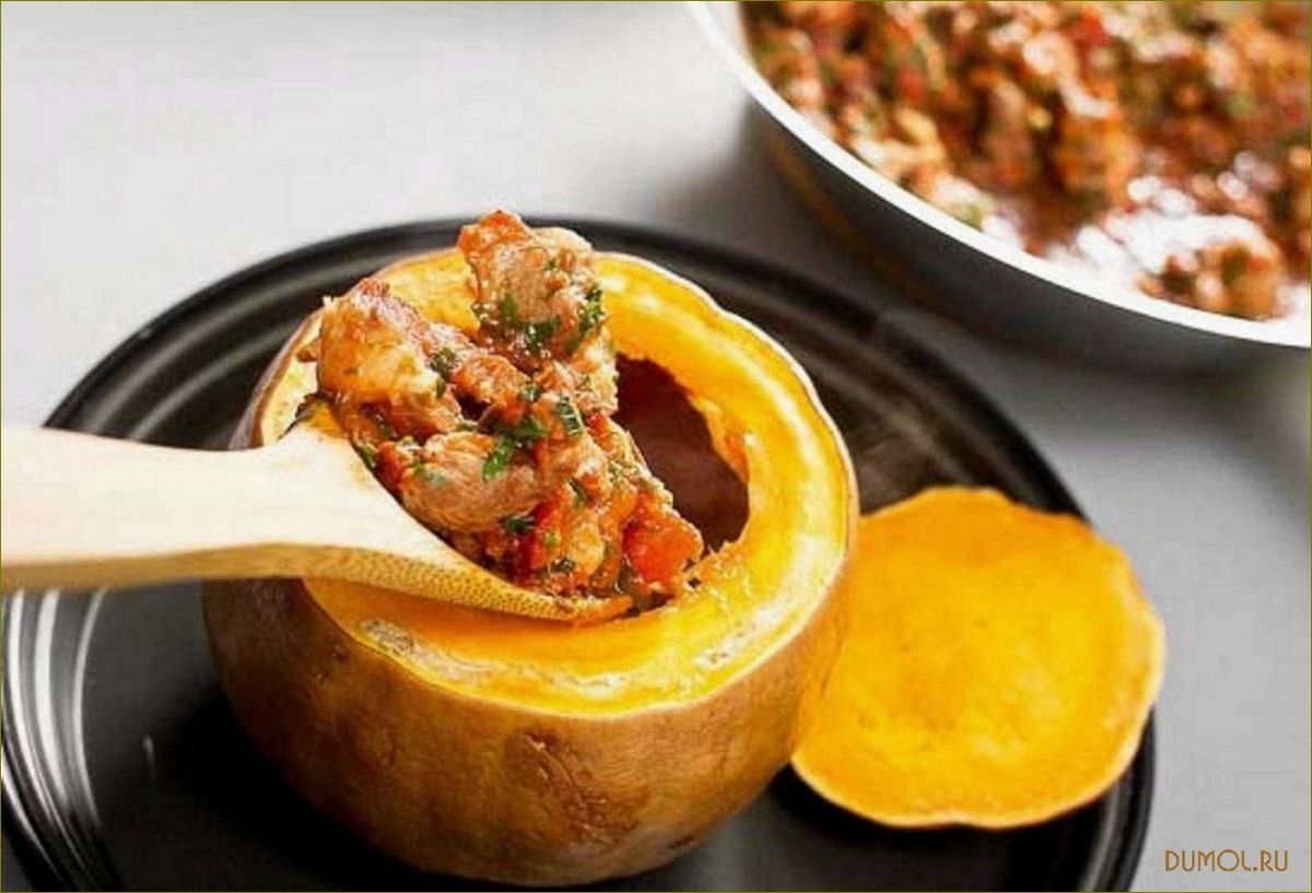(тыква, запечённая, курицей) Тыква, запечённая с курицей.