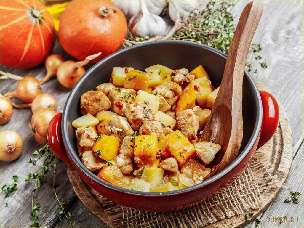 (тыква, запечённая, курицей) Тыква, запечённая с курицей.