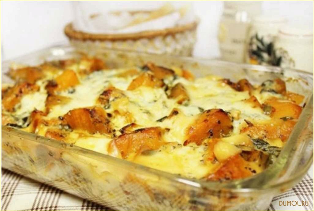 (тыква, запечённая, курицей) Тыква, запечённая с курицей.