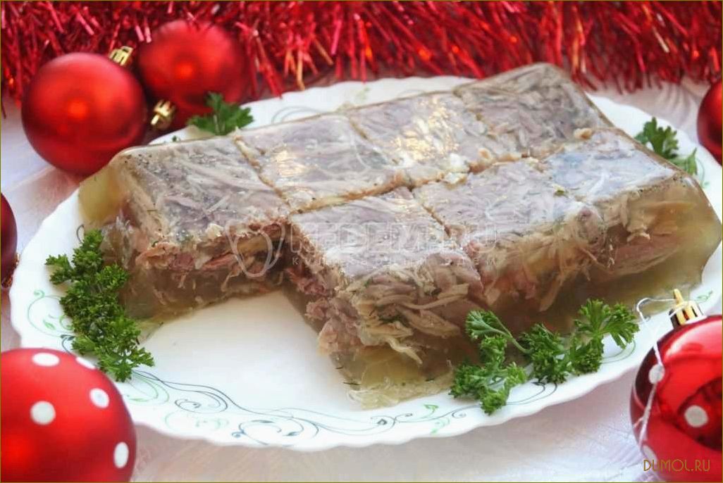 (рецепт, холодца, новогодний, поросенок) Рецепт холодца