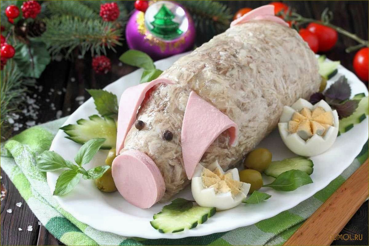 (рецепт, холодца, новогодний, поросенок) Рецепт холодца