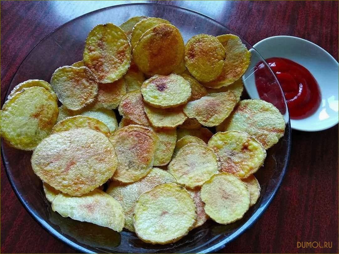 (чипсы, микроволновке, простой, вкусный, рецепт) Чипсы в микроволновке — простой и вкусный рецепт