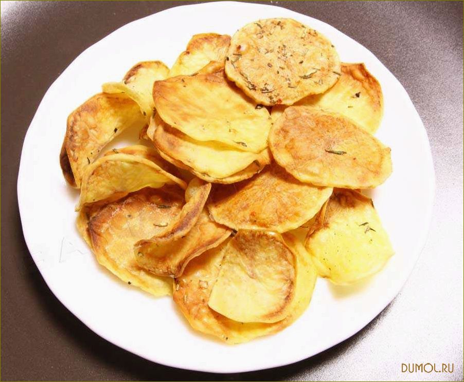 (чипсы, микроволновке, простой, вкусный, рецепт) Чипсы в микроволновке — простой и вкусный рецепт
