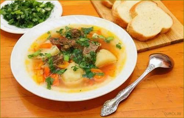 (рецепт, приготовления, шулюма, свинины) Рецепт приготовления шулюма из свинины