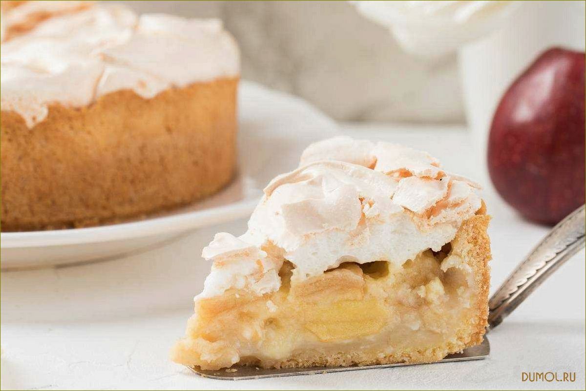 (шарлотка, яблоками, безе) Шарлотка с яблоками и безе
