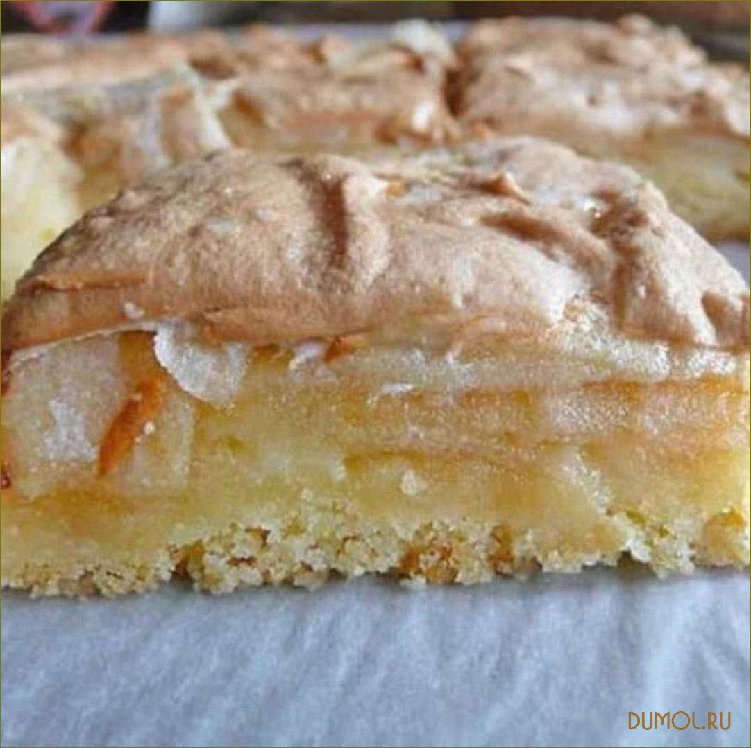 (шарлотка, яблоками, безе) Шарлотка с яблоками и безе