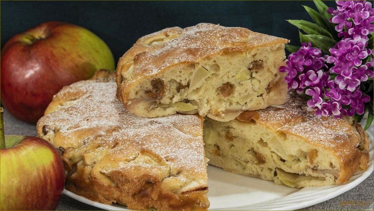 (рецепт, шарлотки, духовке) Рецепт шарлотки в духовке