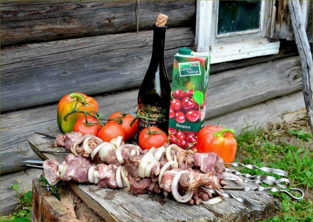 (рецепт, приготовления, шашлыка, вине) Рецепт приготовления шашлыка на вине