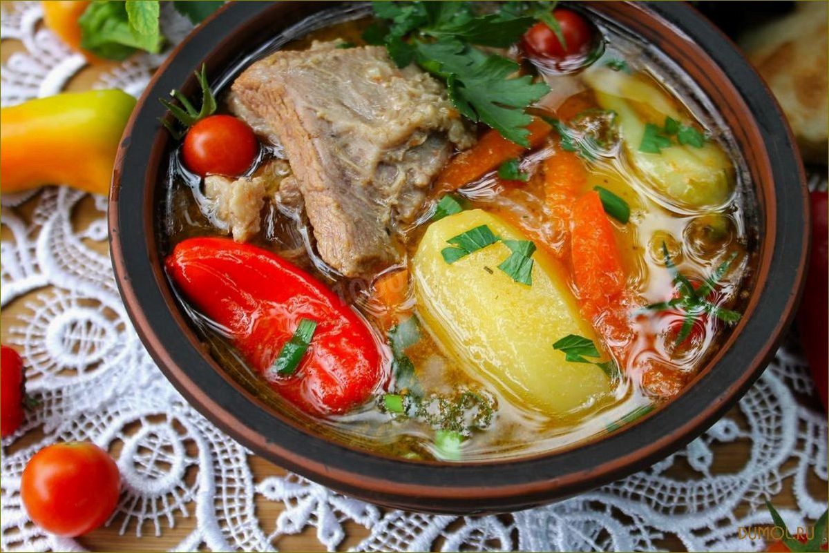 Шурпа из баранины в казане
