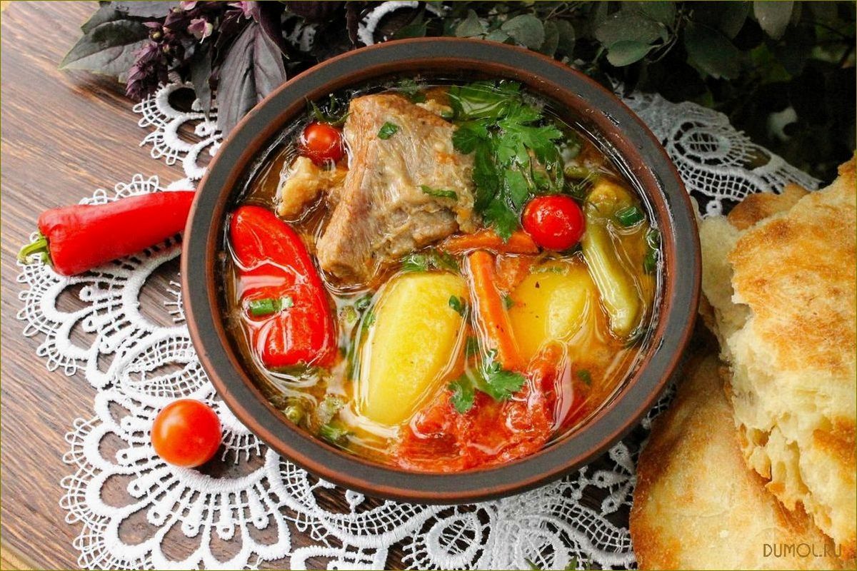 Шурпа из баранины в казане