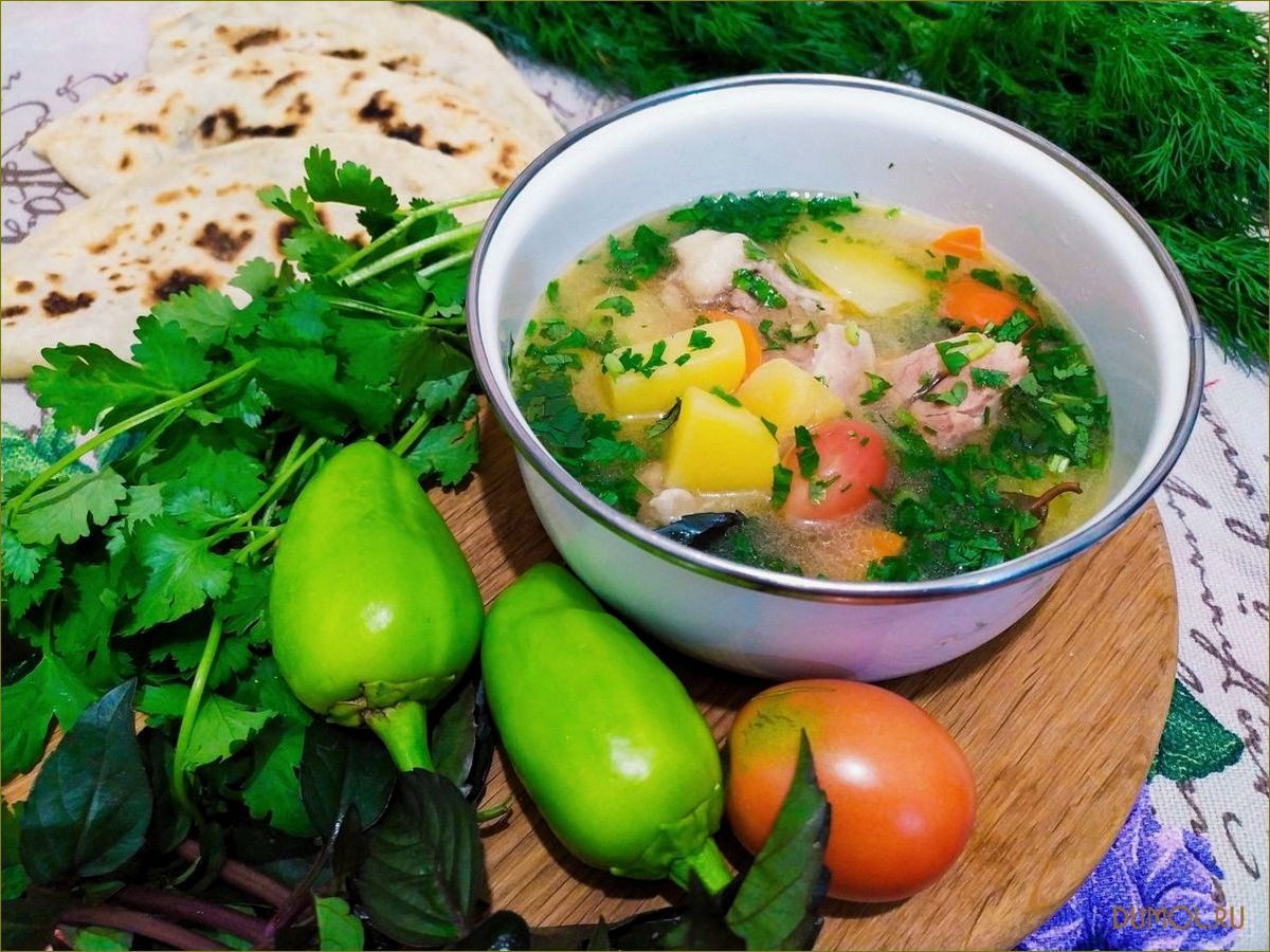 Шурпа из баранины в казане