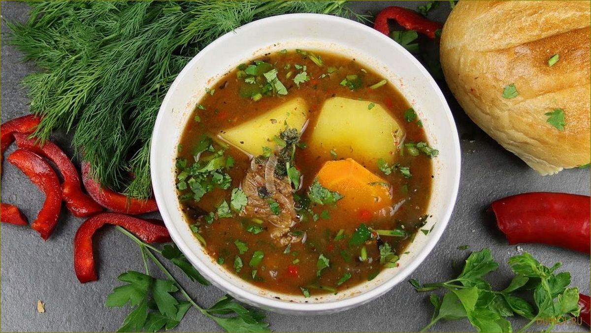 Шурпа из говядины в казане