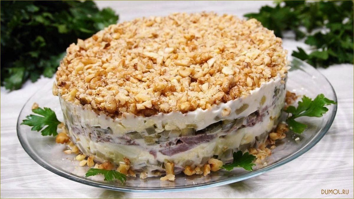 (слоеный, салат, курицей) Слоеный салат с курицей