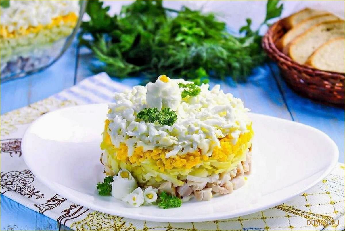 (слоеный, салат, курицей, бычок) Слоеный салат с курицей
