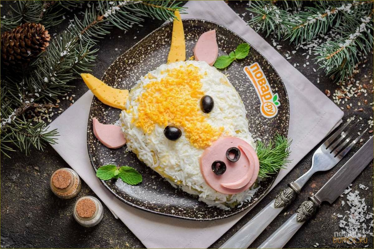 (слоеный, салат, курицей, бычок) Слоеный салат с курицей
