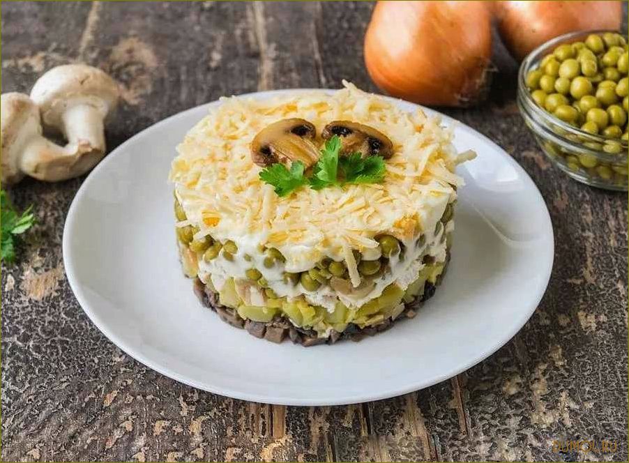(слоеный, салат, курицей) Слоеный салат с курицей