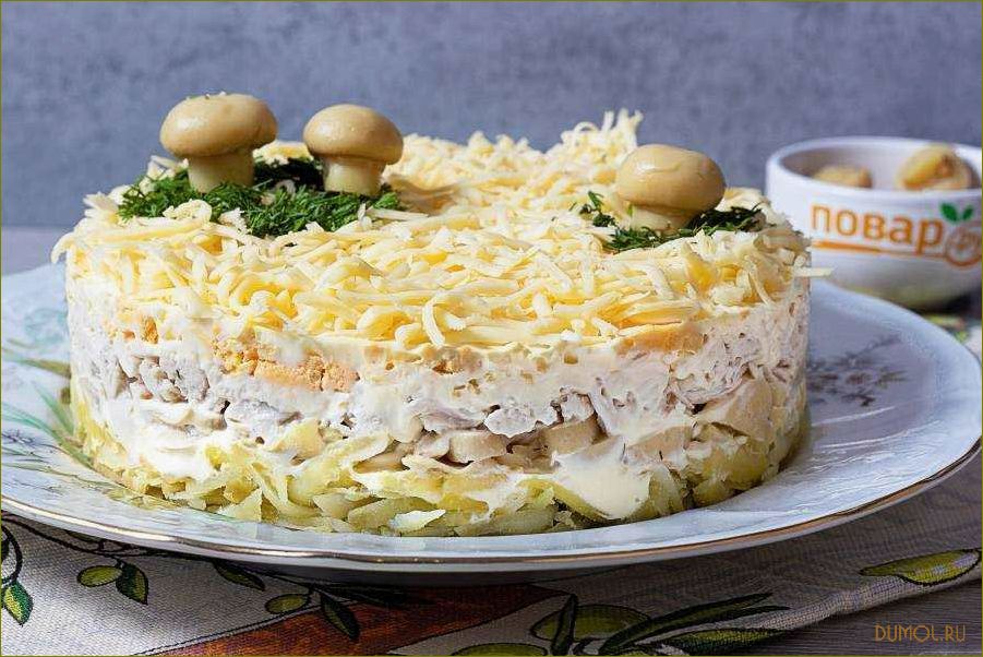 (слоеный, салат, курицей) Слоеный салат с курицей