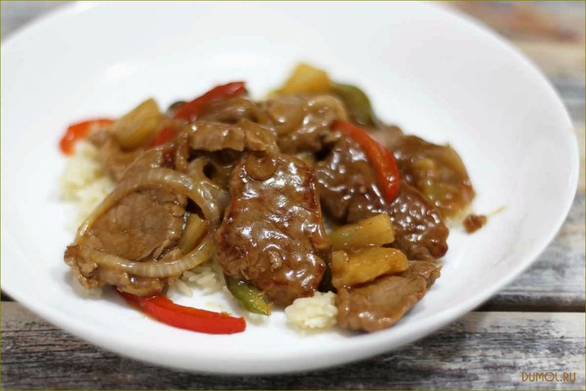 Соевое мясо по-китайски: рецепты и секреты приготовления