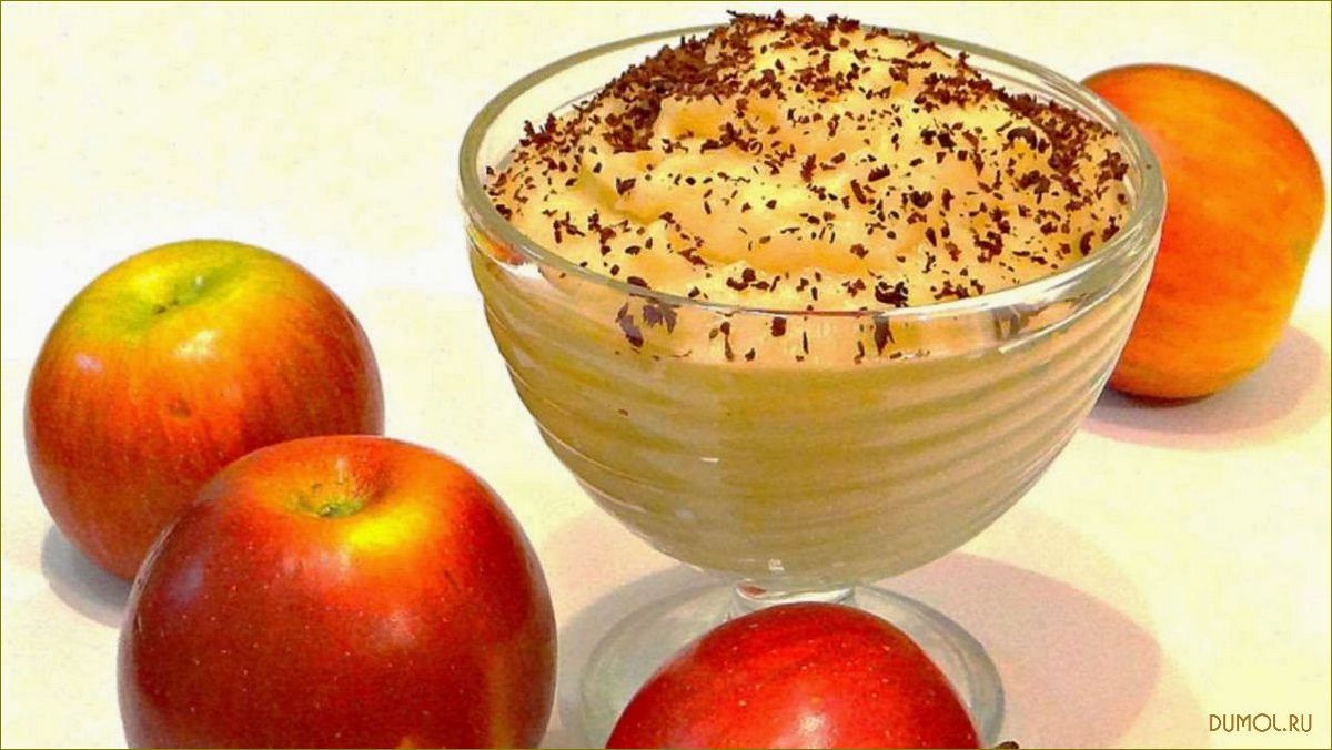 (яблочное, суфле, рецепт, приготовления, полезные) Яблочное суфле: рецепт приготовления и полезные свойства