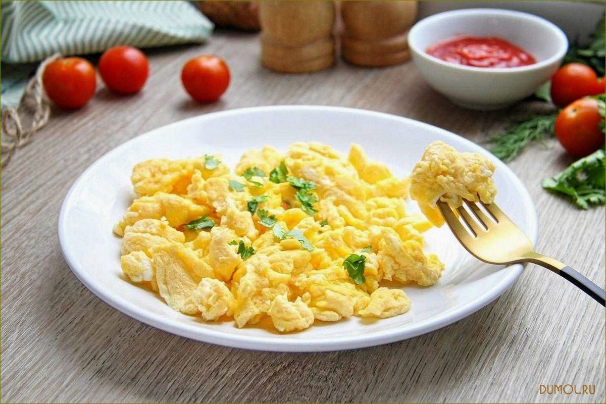 (яичница-болтунья, рецепт, приготовления, секреты, вкуса) Яичница-болтунья: рецепт приготовления и секреты вкуса