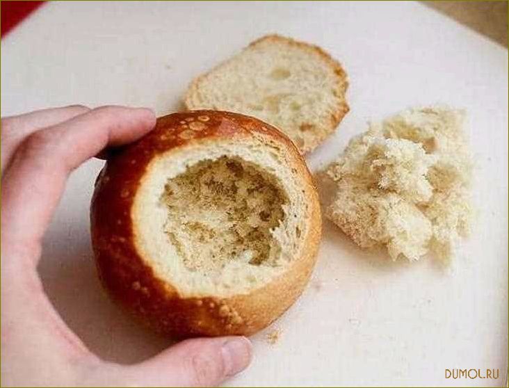 (яичница, хлебном, горшочке) Яичница в хлебном горшочке
