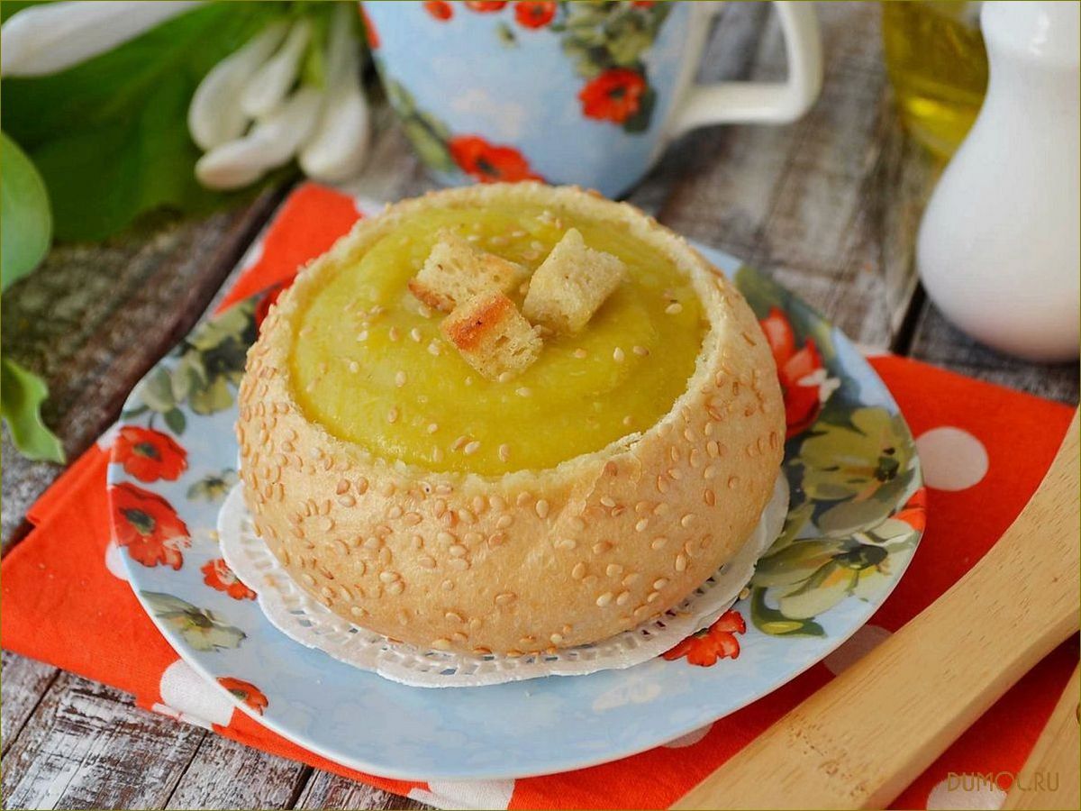 (яичница, хлебном, горшочке) Яичница в хлебном горшочке