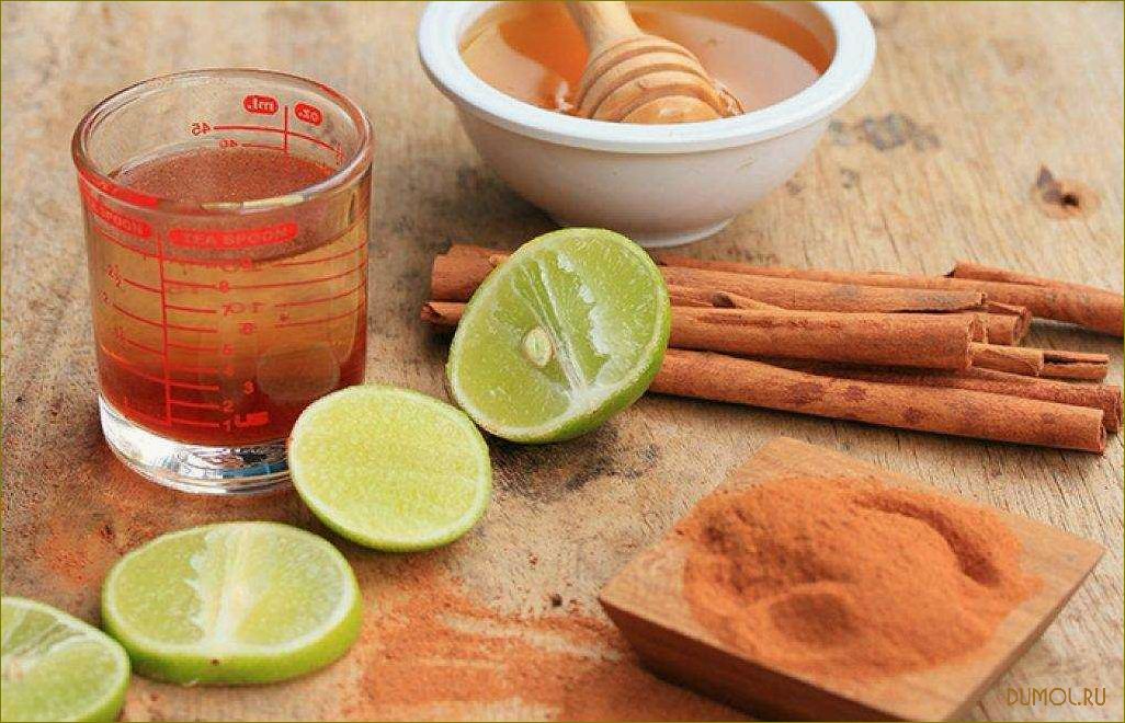 Чай для похудения с корицей