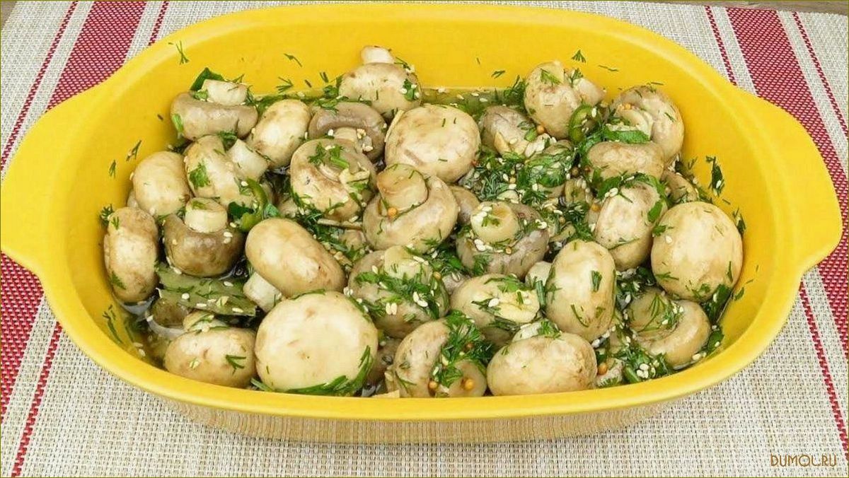 Шампиньоны по корейски