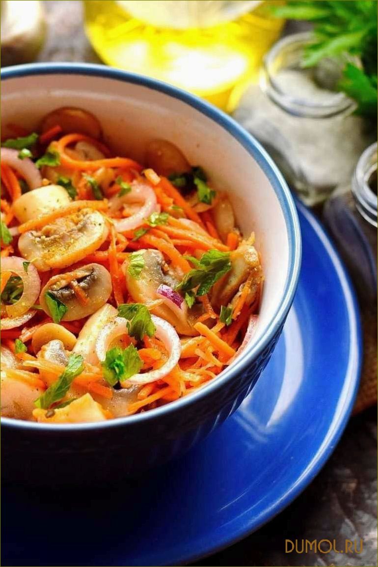 Шампиньоны по корейски