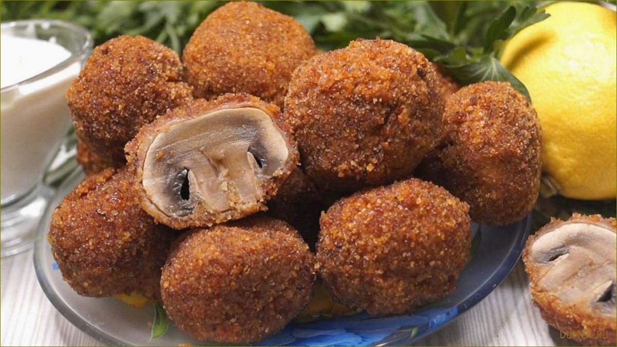 (шампиньоны, чесночной, панировке) Шампиньоны в чесночной панировке