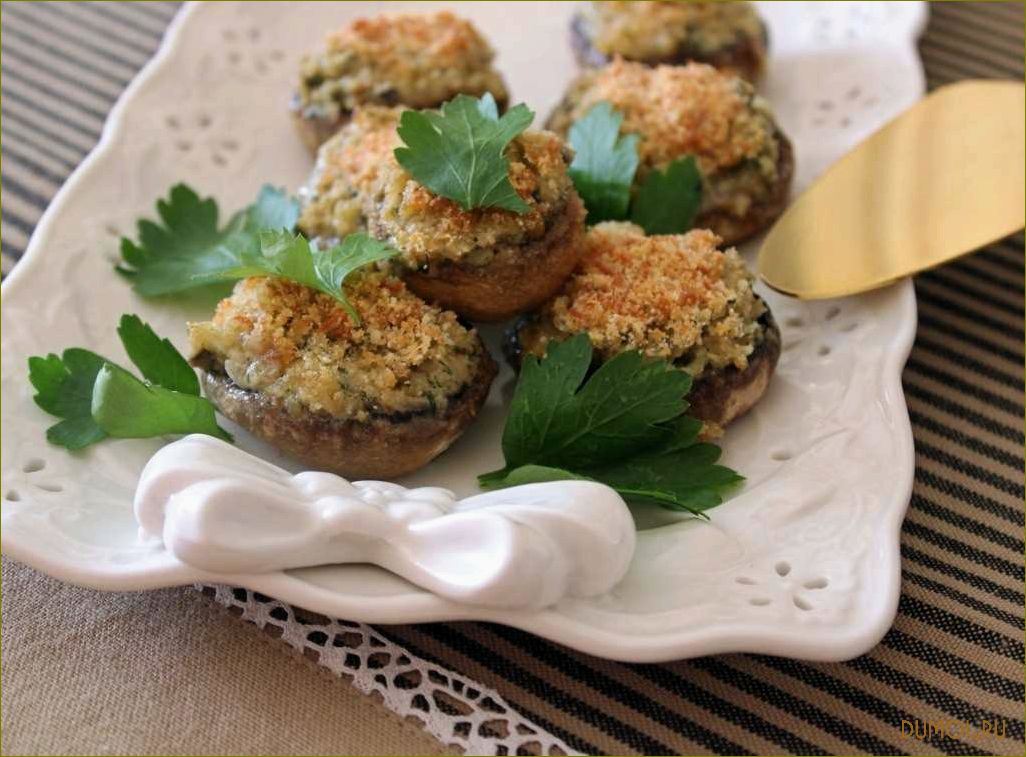 (шампиньоны, чесночной, панировке) Шампиньоны в чесночной панировке