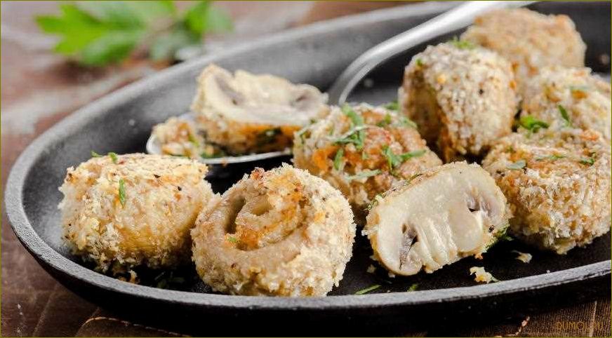 (шампиньоны, чесночной, панировке) Шампиньоны в чесночной панировке