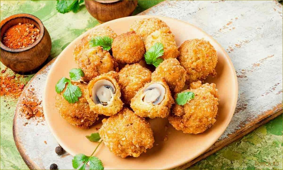 (шампиньоны, чесночной, панировке) Шампиньоны в чесночной панировке