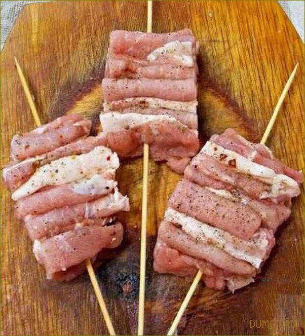 Шашлык гармошкой