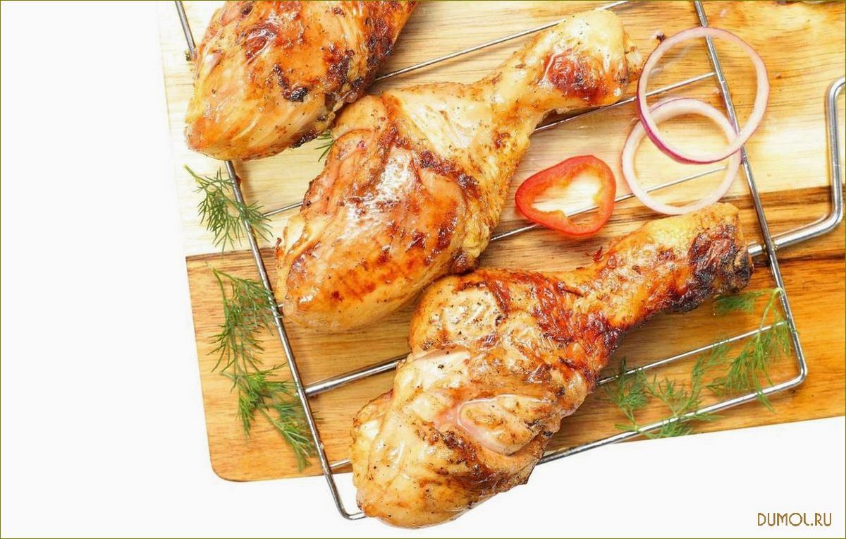 (рецепт, шашлыка, голени, курицы) Рецепт шашлыка из голени курицы
