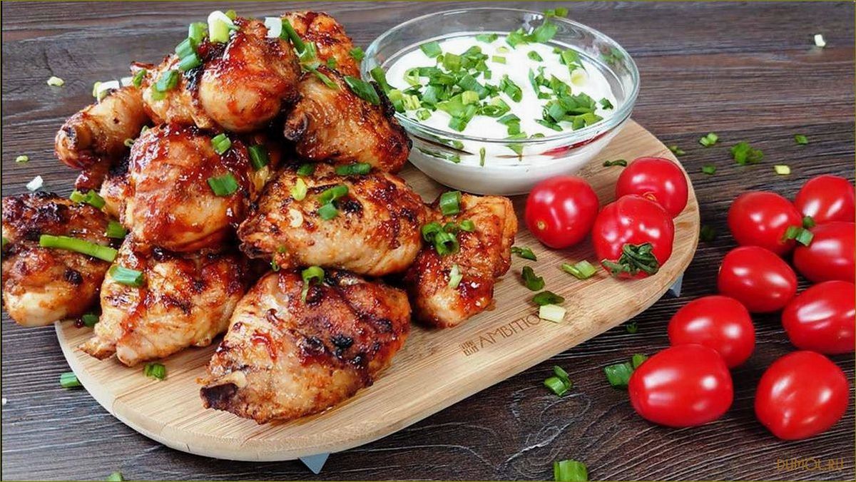 (рецепт, шашлыка, голени, курицы) Рецепт шашлыка из голени курицы