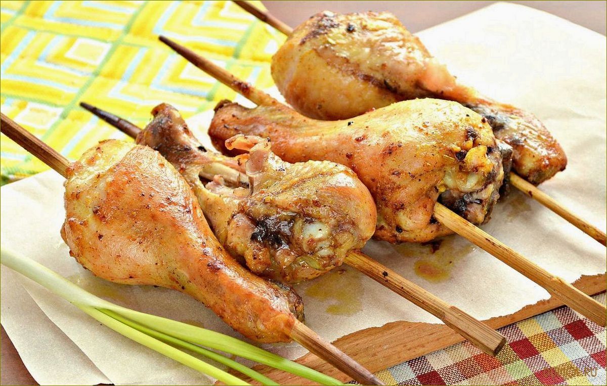 (рецепт, шашлыка, голени, курицы) Рецепт шашлыка из голени курицы