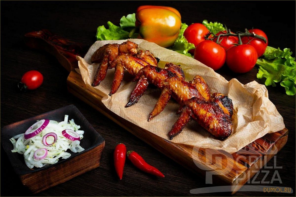 (рецепт, шашлыка, крылышек) Рецепт шашлыка из крылышек