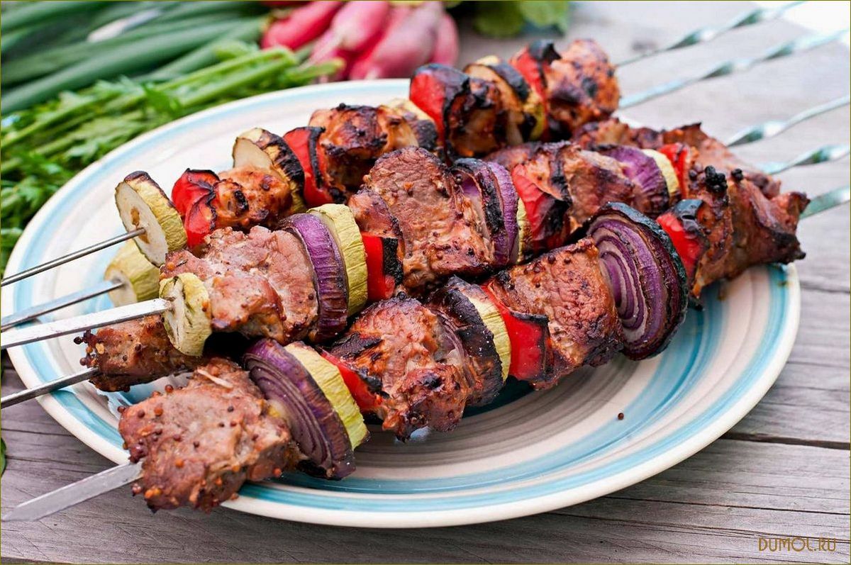 (шашлык, овощами, горчичном, маринаде) Шашлык с овощами в горчичном маринаде