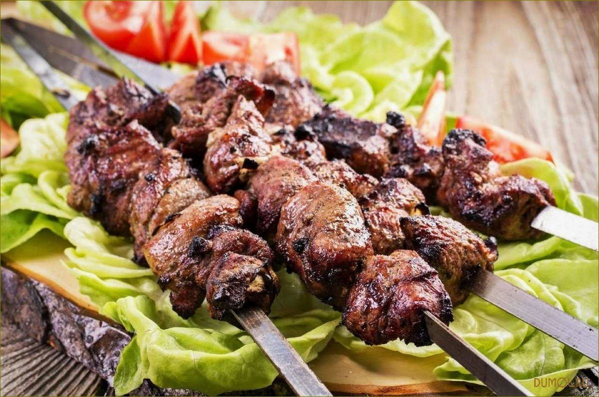 (шашлык, овощами, горчичном, маринаде) Шашлык с овощами в горчичном маринаде