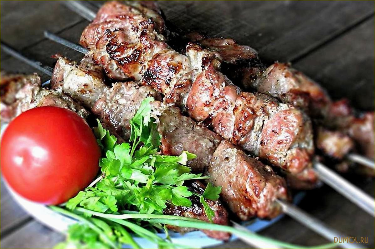 (шашлык, овощами, горчичном, маринаде) Шашлык с овощами в горчичном маринаде