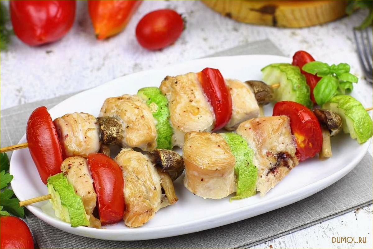 (шашлык, овощами, горчичном, маринаде) Шашлык с овощами в горчичном маринаде