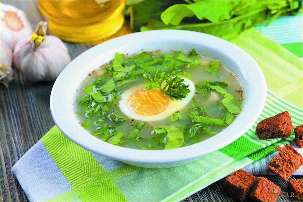 Щавелевый суп с яйцом и курицей